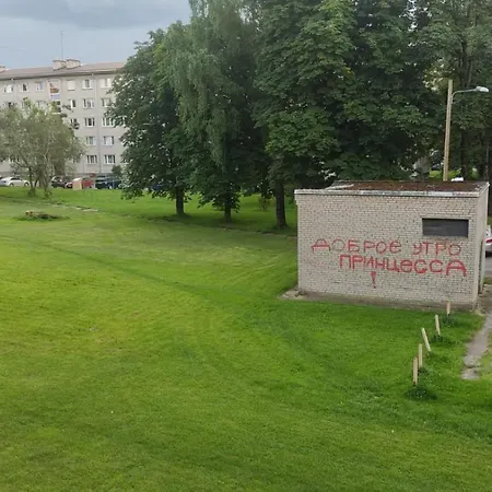 Studio Apartment * Narva